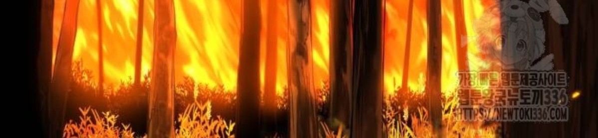 The Young Emperor Is Obsessed With Me Chapter 19 Gambar 8