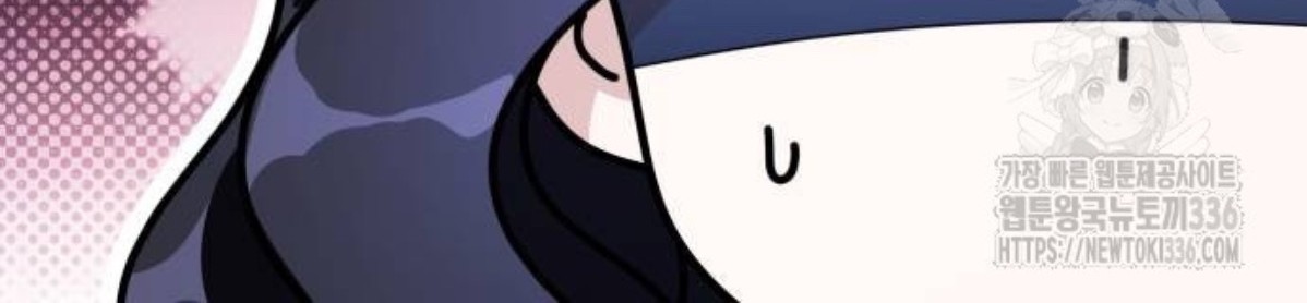 The Young Emperor Is Obsessed With Me Chapter 19 Gambar 130