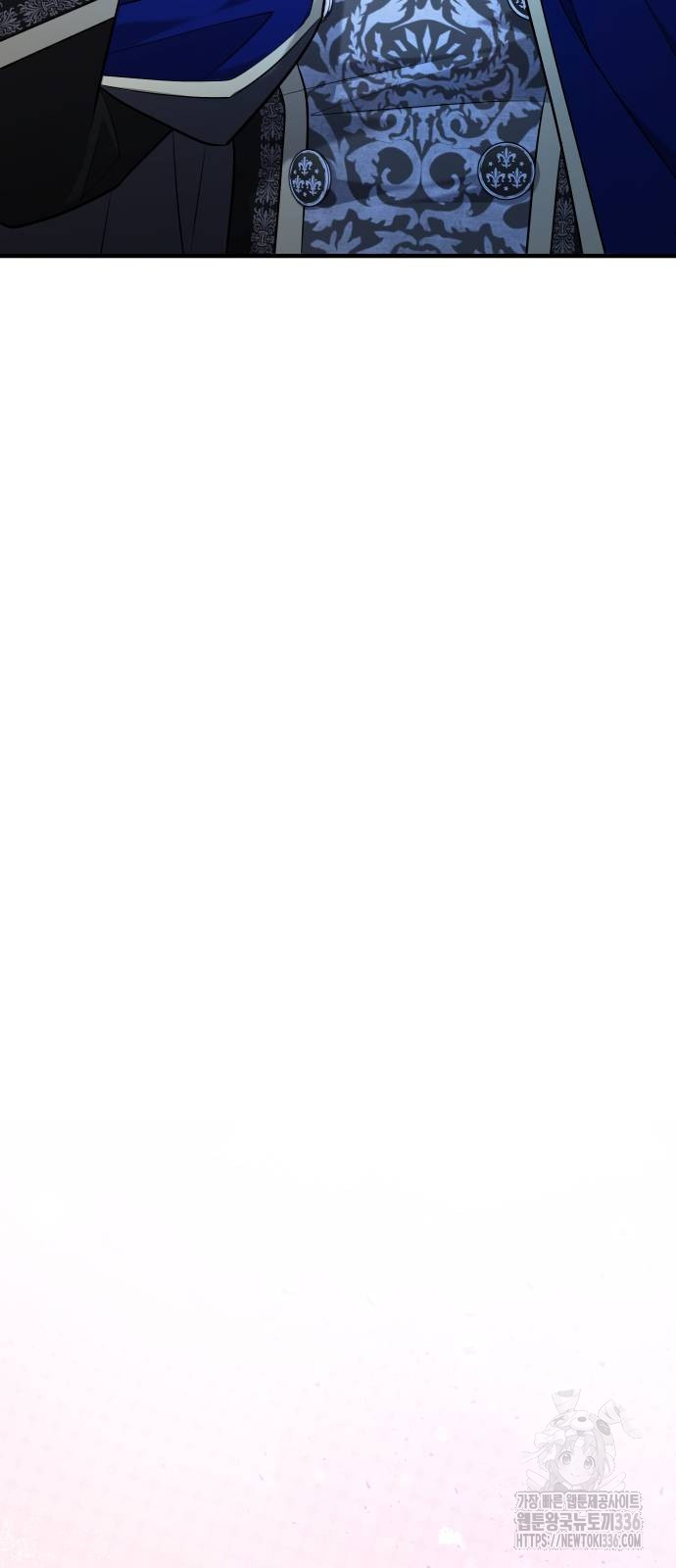 The Young Emperor Is Obsessed With Me Chapter 19 Gambar 137