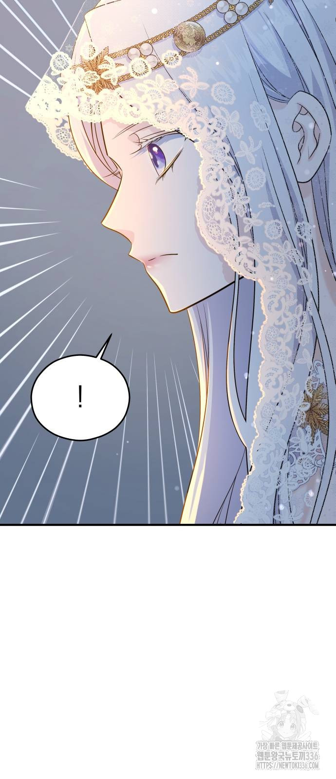 The Young Emperor Is Obsessed With Me Chapter 19 Gambar 143