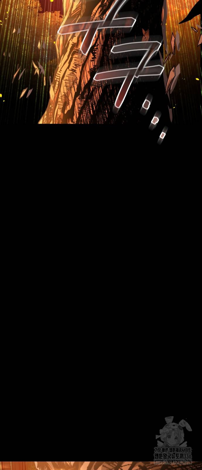 The Young Emperor Is Obsessed With Me Chapter 19 Gambar 12