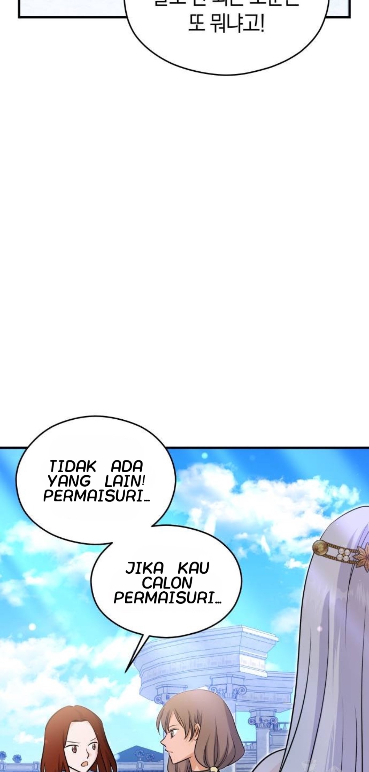 The Young Emperor Is Obsessed With Me Chapter 19 Gambar 155