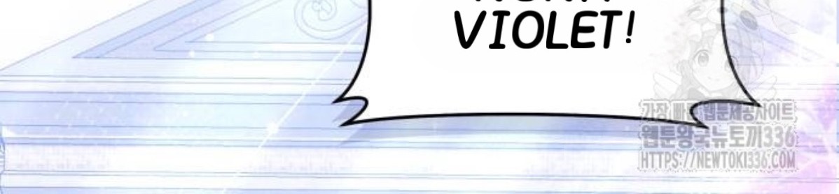 The Young Emperor Is Obsessed With Me Chapter 19 Gambar 160