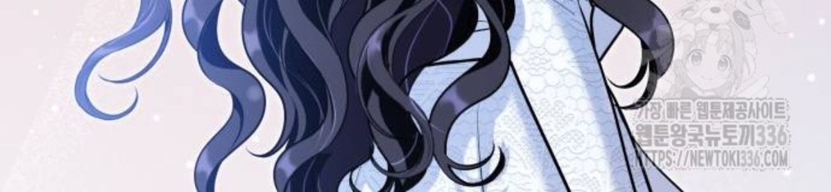 The Young Emperor Is Obsessed With Me Chapter 19 Gambar 169