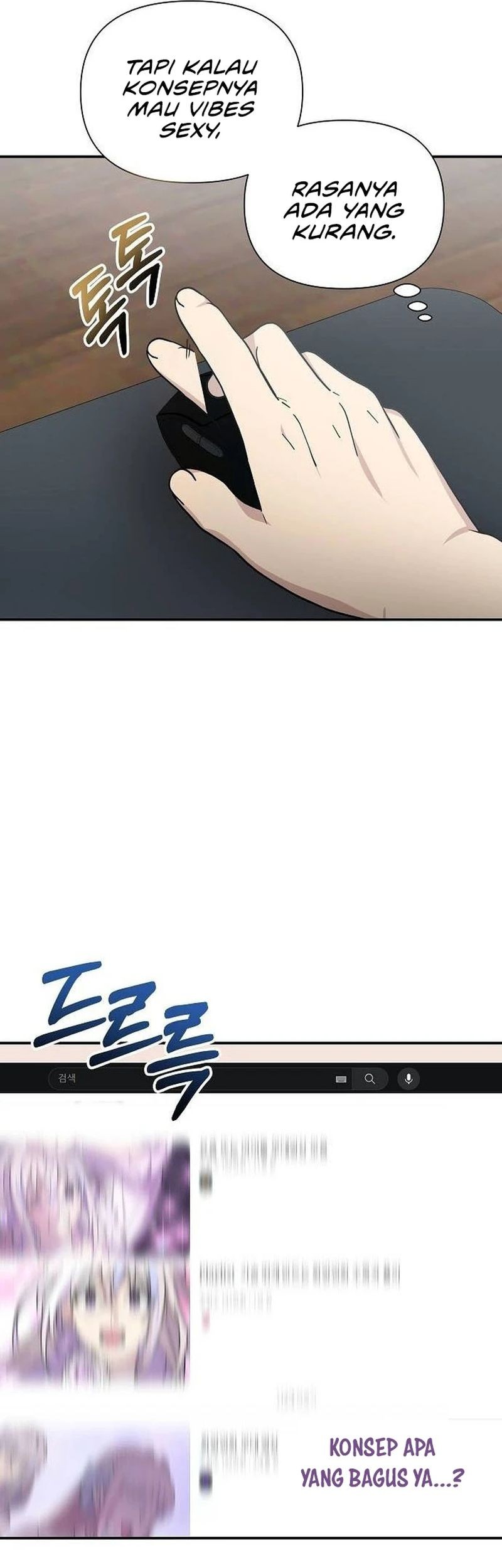 My Younger Sister Was a Genius Chapter 21 Gambar 15