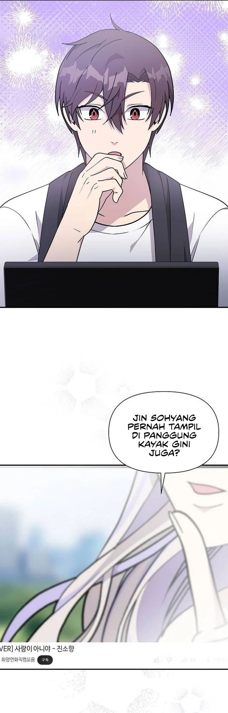 My Younger Sister Was a Genius Chapter 21 Gambar 17