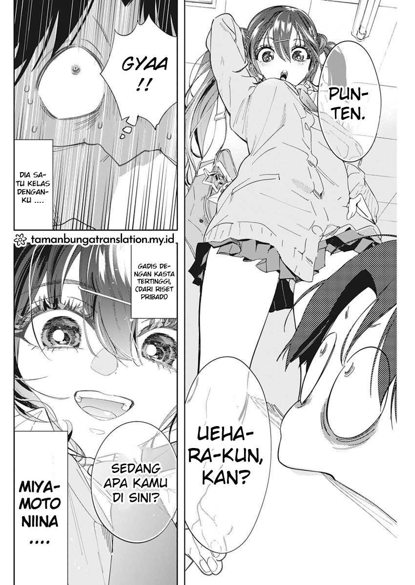 Now That We Draw Chapter 01 Gambar 11