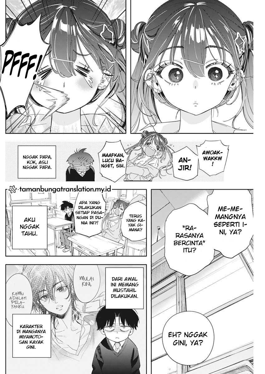 Now That We Draw Chapter 01 Gambar 27