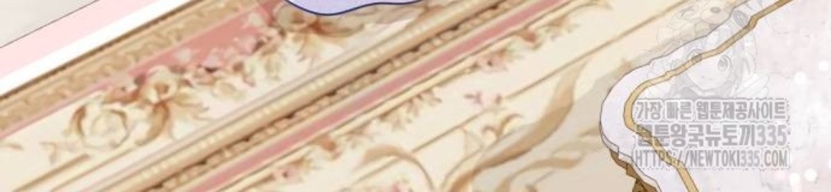 The Young Emperor Is Obsessed With Me Chapter 18 Gambar 194