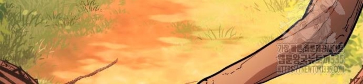 The Young Emperor Is Obsessed With Me Chapter 18 Gambar 202