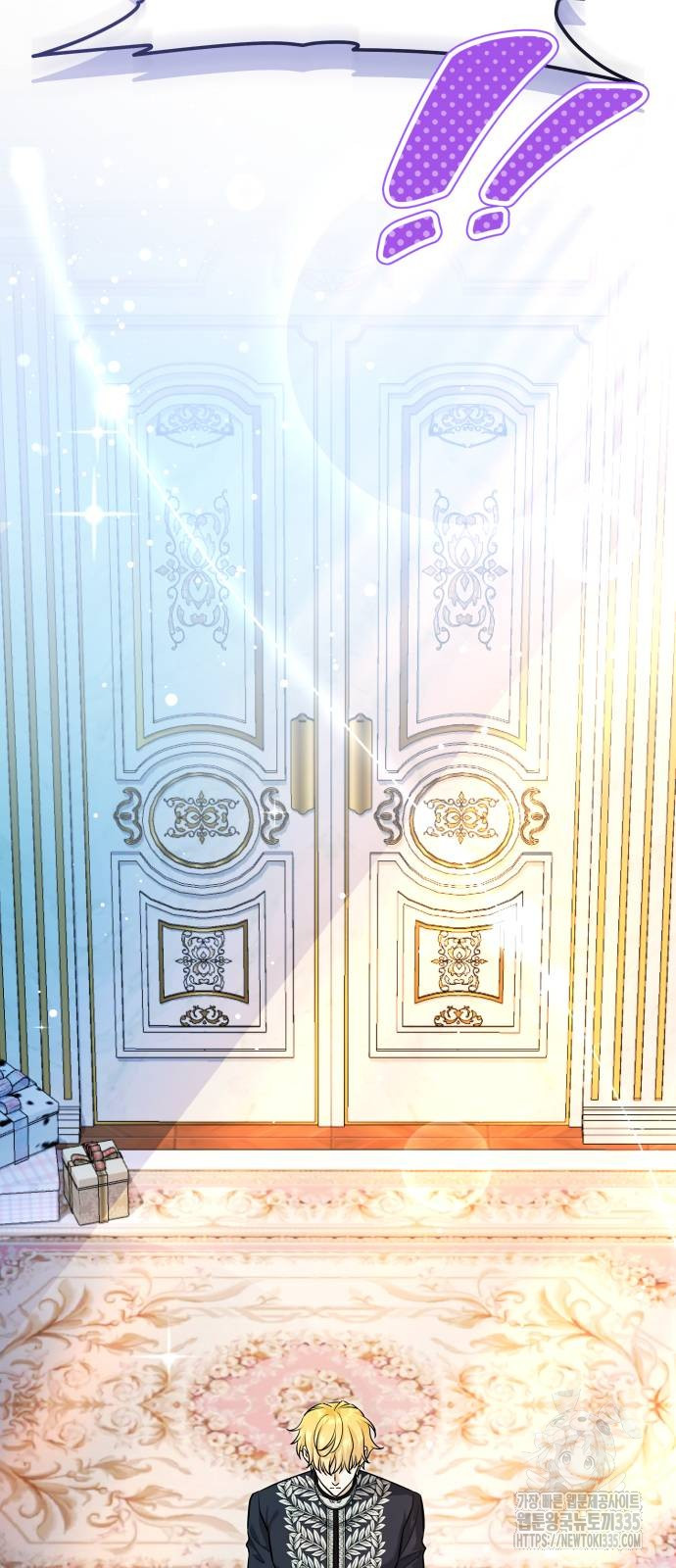 The Young Emperor Is Obsessed With Me Chapter 18 Gambar 21