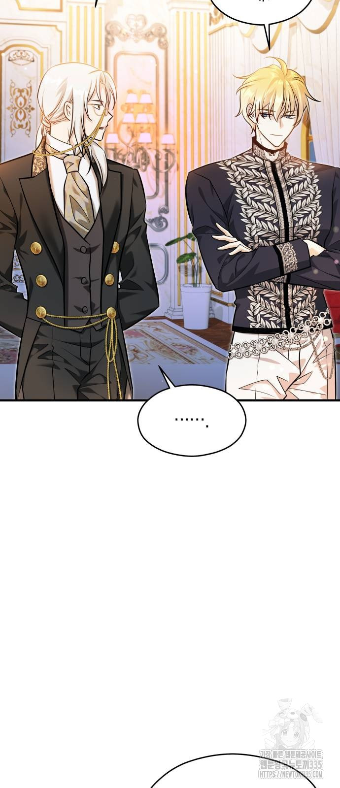 The Young Emperor Is Obsessed With Me Chapter 18 Gambar 28