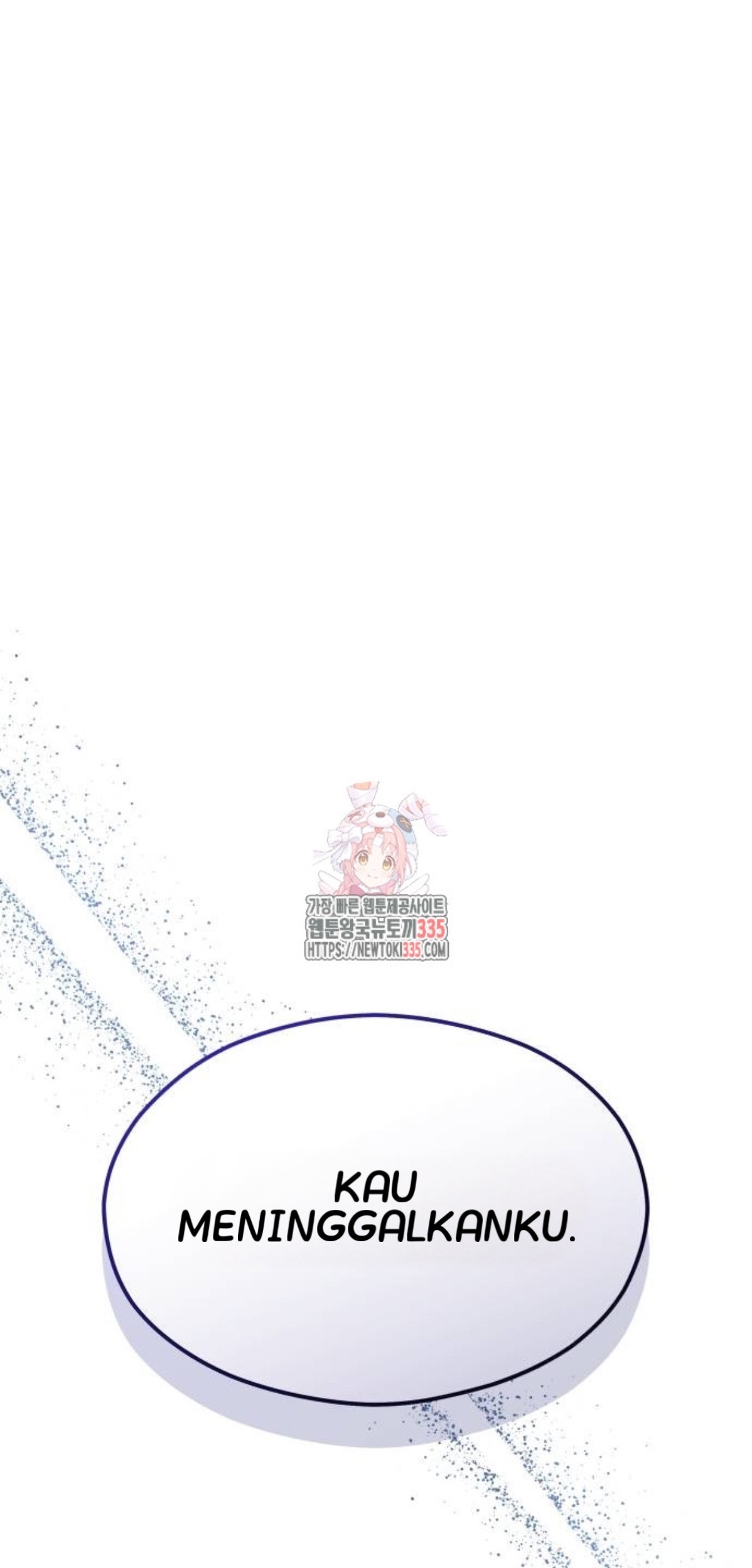 Baca Komik The Young Emperor Is Obsessed With Me Chapter 18 Gambar 1