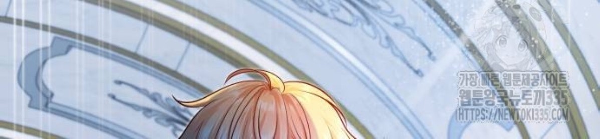 The Young Emperor Is Obsessed With Me Chapter 18 Gambar 46