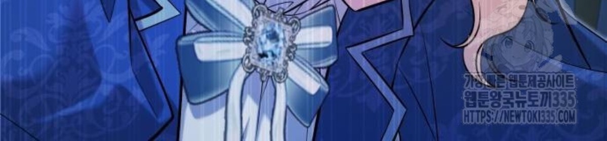 The Young Emperor Is Obsessed With Me Chapter 18 Gambar 49