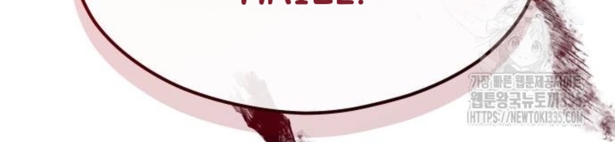 The Young Emperor Is Obsessed With Me Chapter 18 Gambar 51