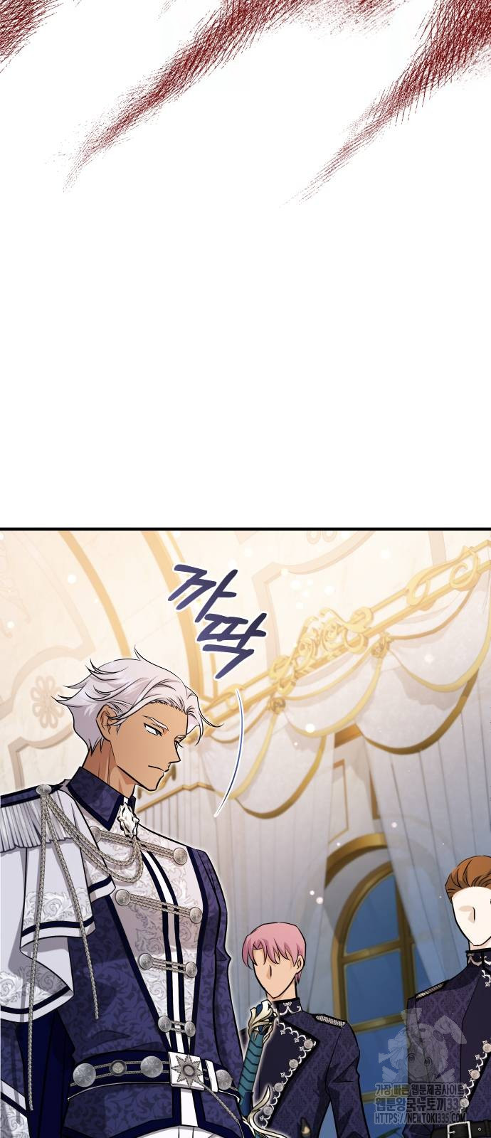 The Young Emperor Is Obsessed With Me Chapter 18 Gambar 60