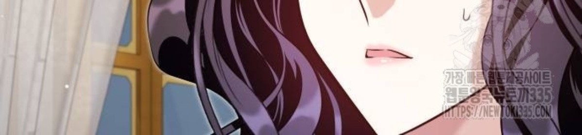 The Young Emperor Is Obsessed With Me Chapter 18 Gambar 5