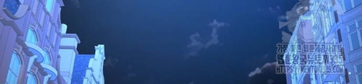 The Young Emperor Is Obsessed With Me Chapter 18 Gambar 86