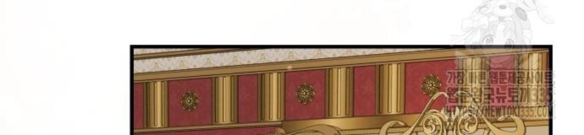 The Young Emperor Is Obsessed With Me Chapter 18 Gambar 90