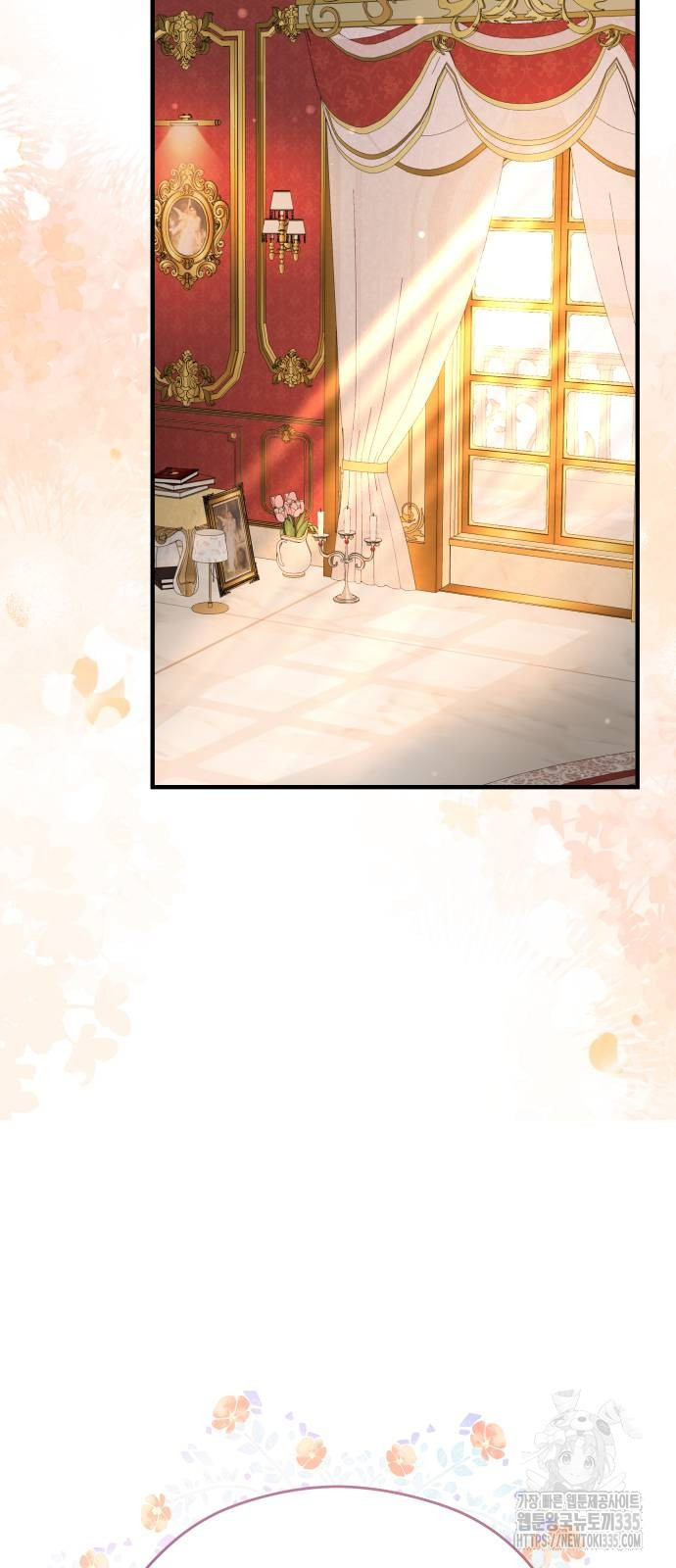 The Young Emperor Is Obsessed With Me Chapter 18 Gambar 91