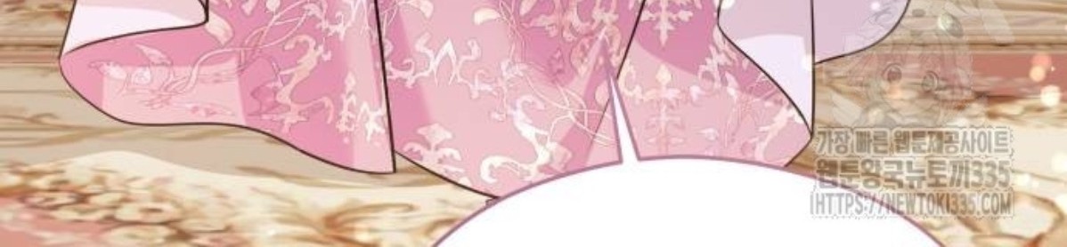 The Young Emperor Is Obsessed With Me Chapter 18 Gambar 93