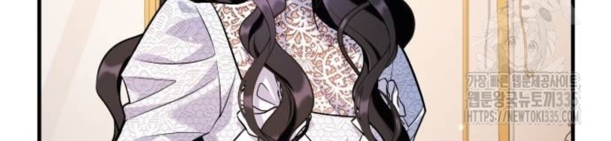 The Young Emperor Is Obsessed With Me Chapter 18 Gambar 95