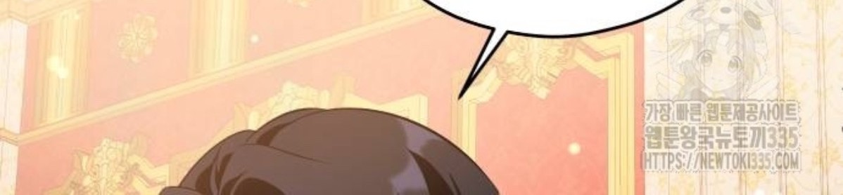 The Young Emperor Is Obsessed With Me Chapter 18 Gambar 99