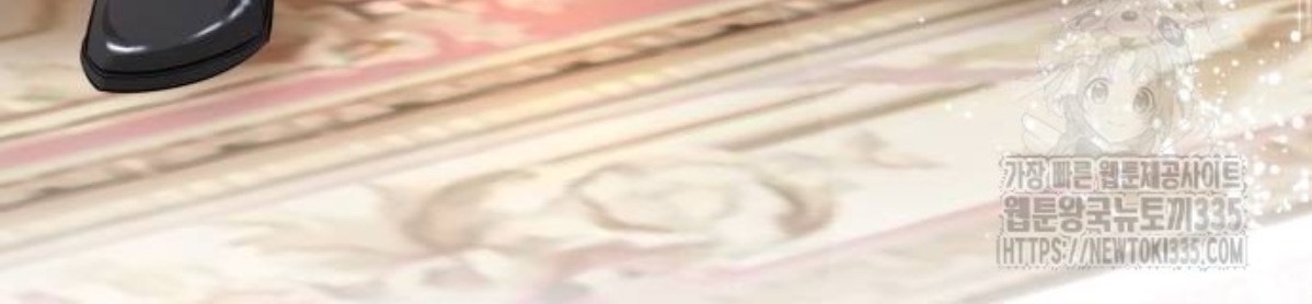 The Young Emperor Is Obsessed With Me Chapter 18 Gambar 103