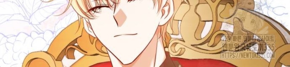 The Young Emperor Is Obsessed With Me Chapter 18 Gambar 121