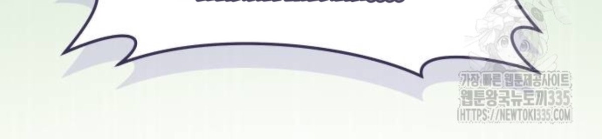 The Young Emperor Is Obsessed With Me Chapter 18 Gambar 127