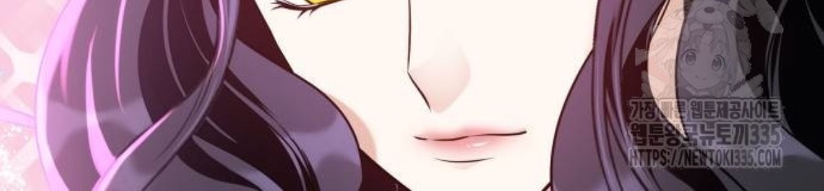 The Young Emperor Is Obsessed With Me Chapter 18 Gambar 153