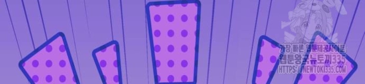 The Young Emperor Is Obsessed With Me Chapter 18 Gambar 164