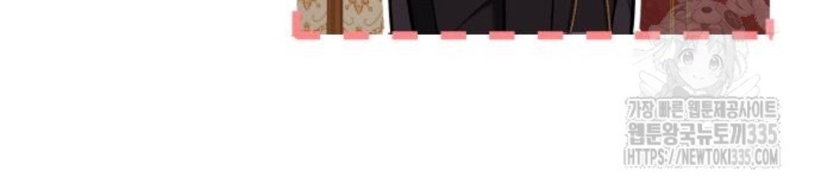 The Young Emperor Is Obsessed With Me Chapter 18 Gambar 170