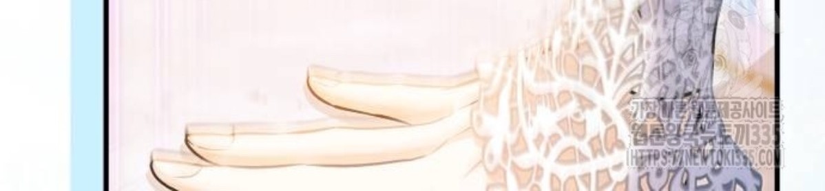 The Young Emperor Is Obsessed With Me Chapter 18 Gambar 184