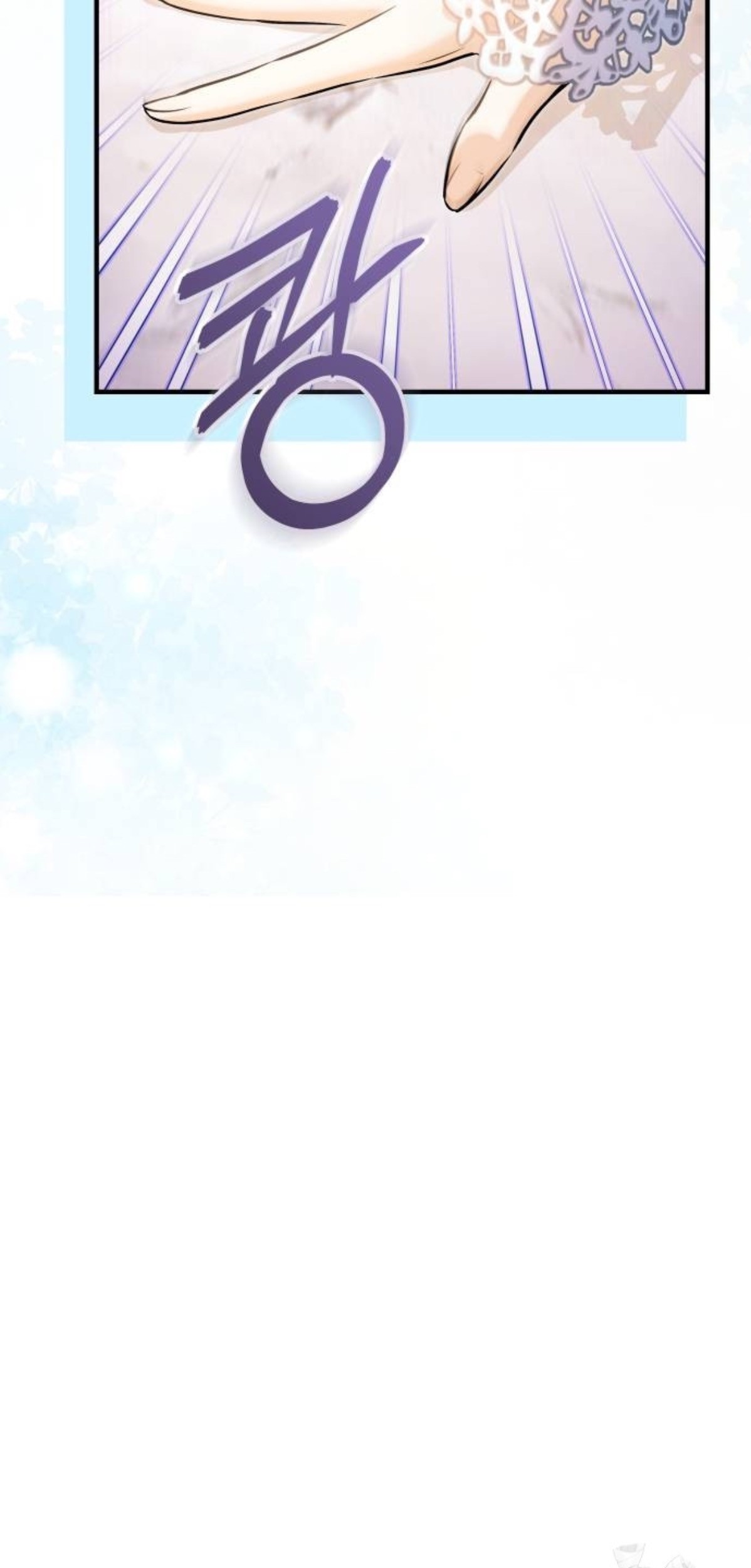 The Young Emperor Is Obsessed With Me Chapter 18 Gambar 185