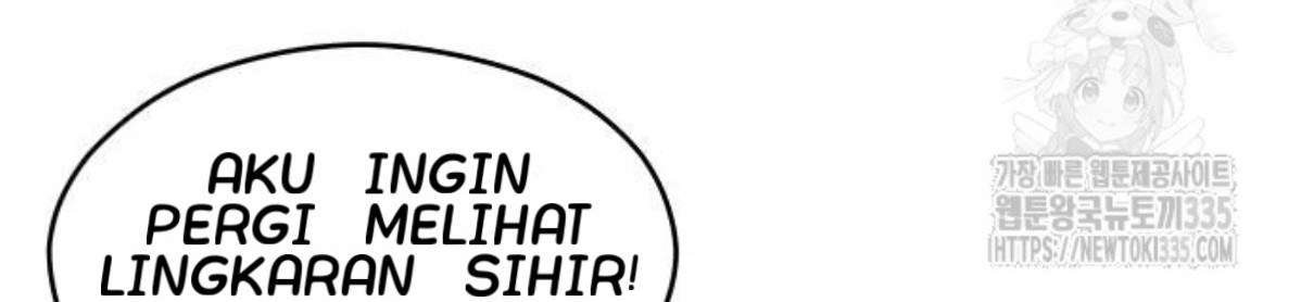 The Young Emperor Is Obsessed With Me Chapter 18 Gambar 186