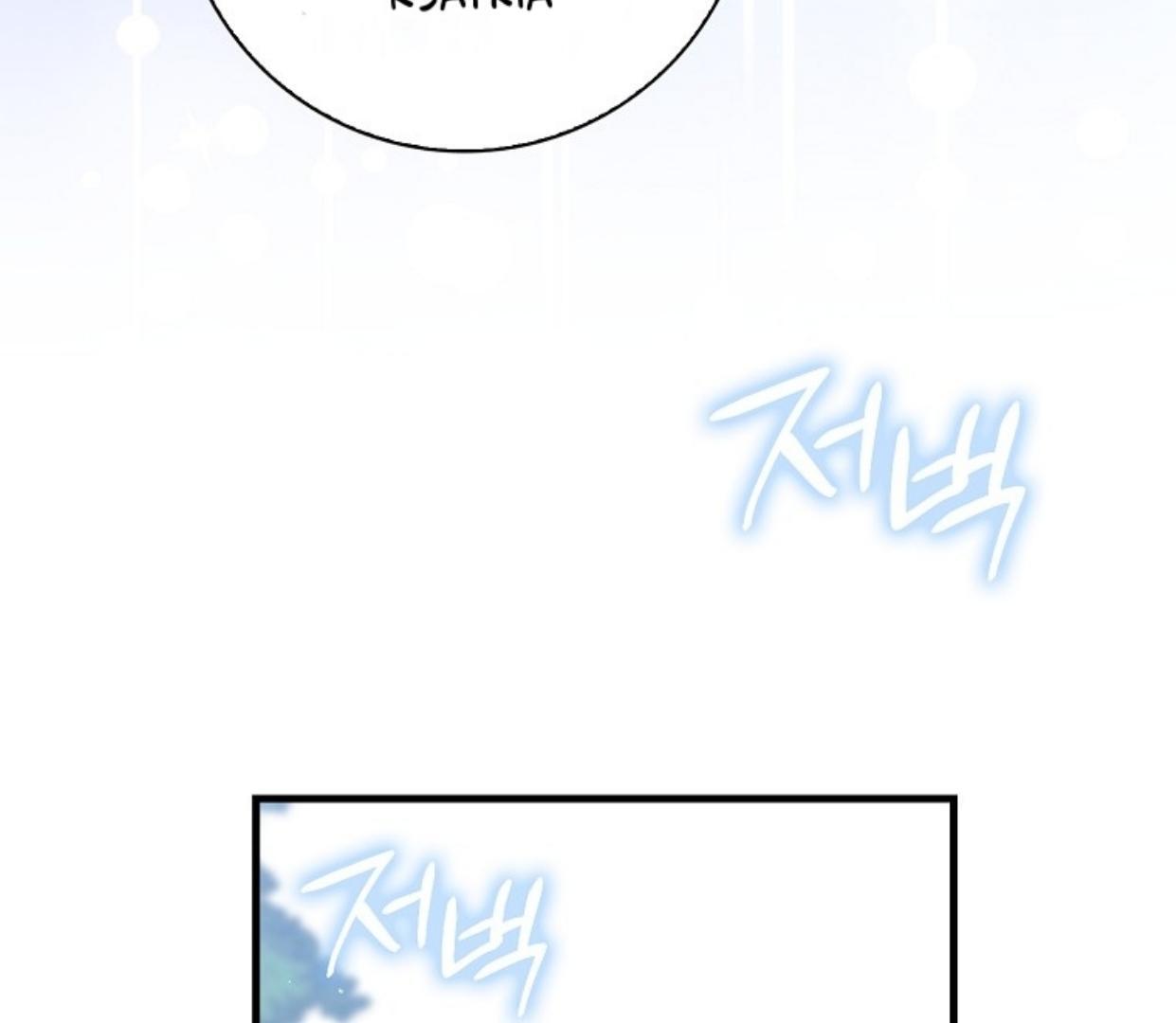 The Crazy Killer Whale’s Favourite Penguin Chapter 07 Gambar 128