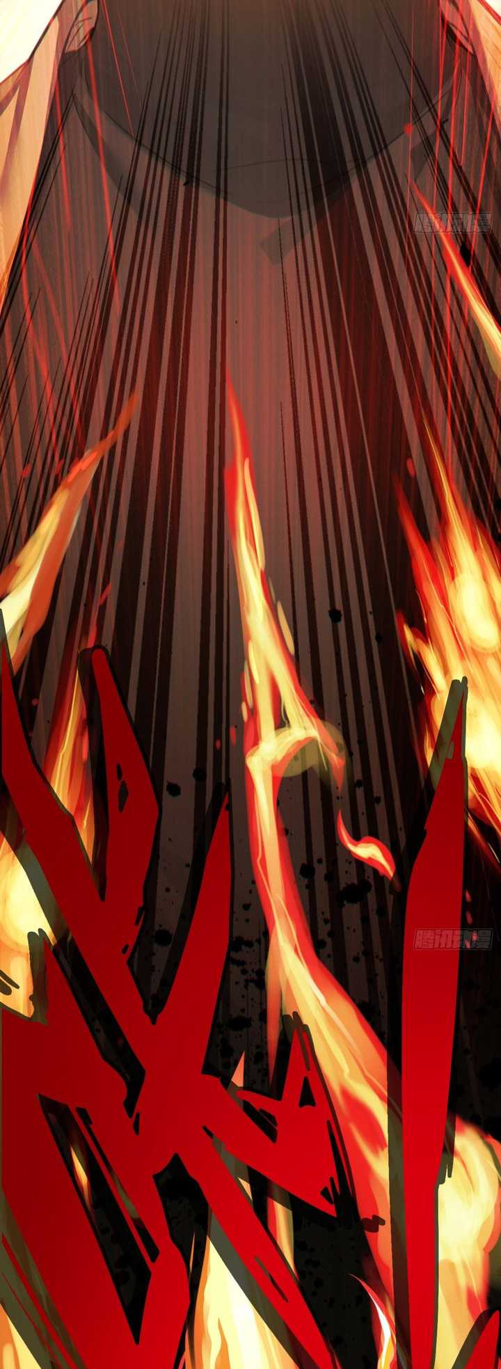Don’t Underestimate a Big Carrot Chapter 05 Gambar 44