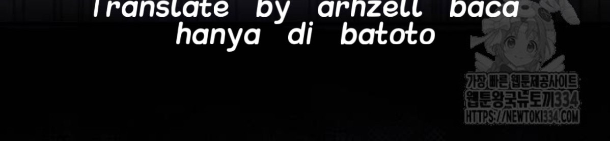 The Young Emperor Is Obsessed With Me Chapter 17 Gambar 21