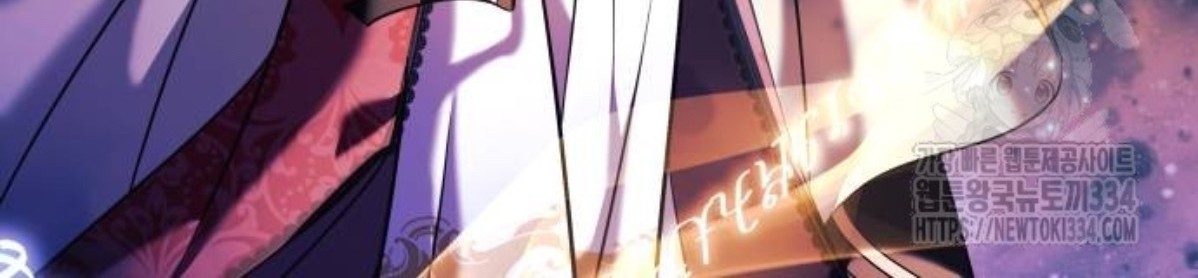 The Young Emperor Is Obsessed With Me Chapter 17 Gambar 23