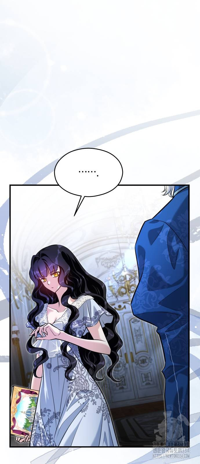 The Young Emperor Is Obsessed With Me Chapter 17 Gambar 34