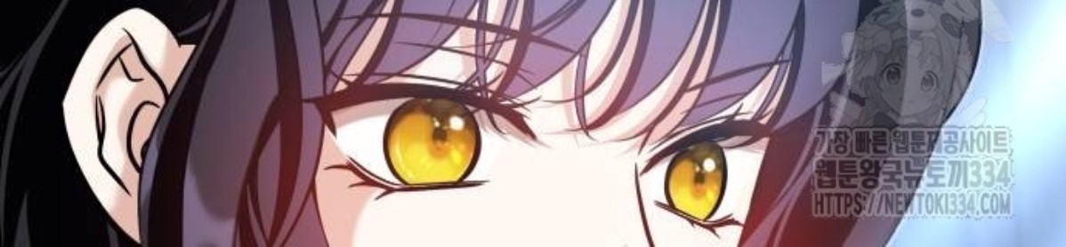 The Young Emperor Is Obsessed With Me Chapter 17 Gambar 57