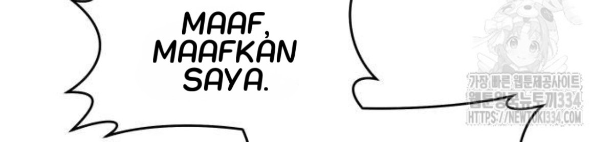 The Young Emperor Is Obsessed With Me Chapter 17 Gambar 59