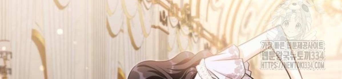 The Young Emperor Is Obsessed With Me Chapter 17 Gambar 66