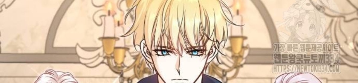 The Young Emperor Is Obsessed With Me Chapter 17 Gambar 92