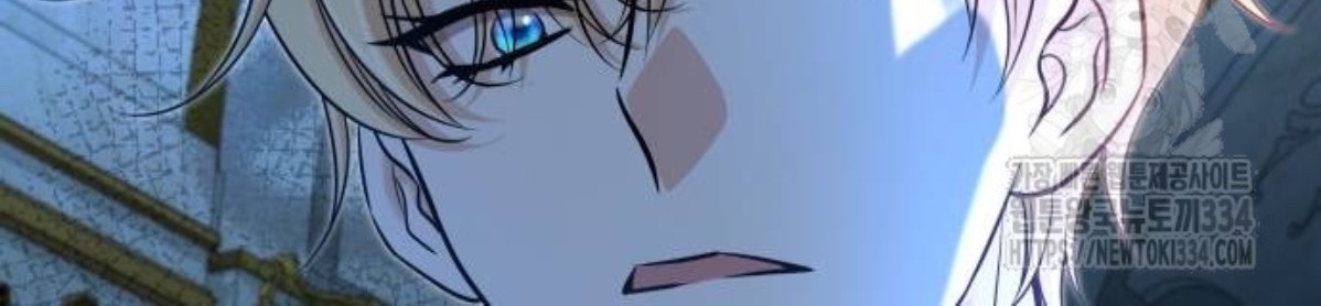 The Young Emperor Is Obsessed With Me Chapter 17 Gambar 115