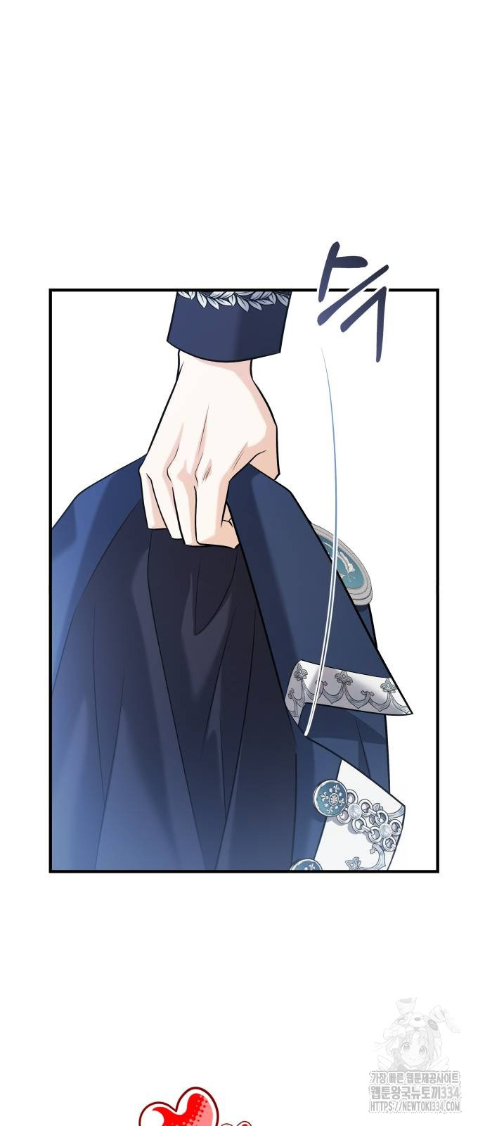 The Young Emperor Is Obsessed With Me Chapter 17 Gambar 141