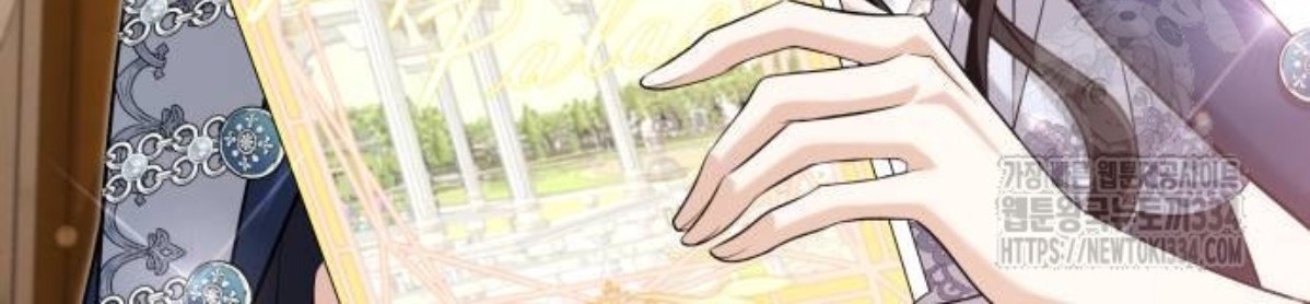 The Young Emperor Is Obsessed With Me Chapter 17 Gambar 145