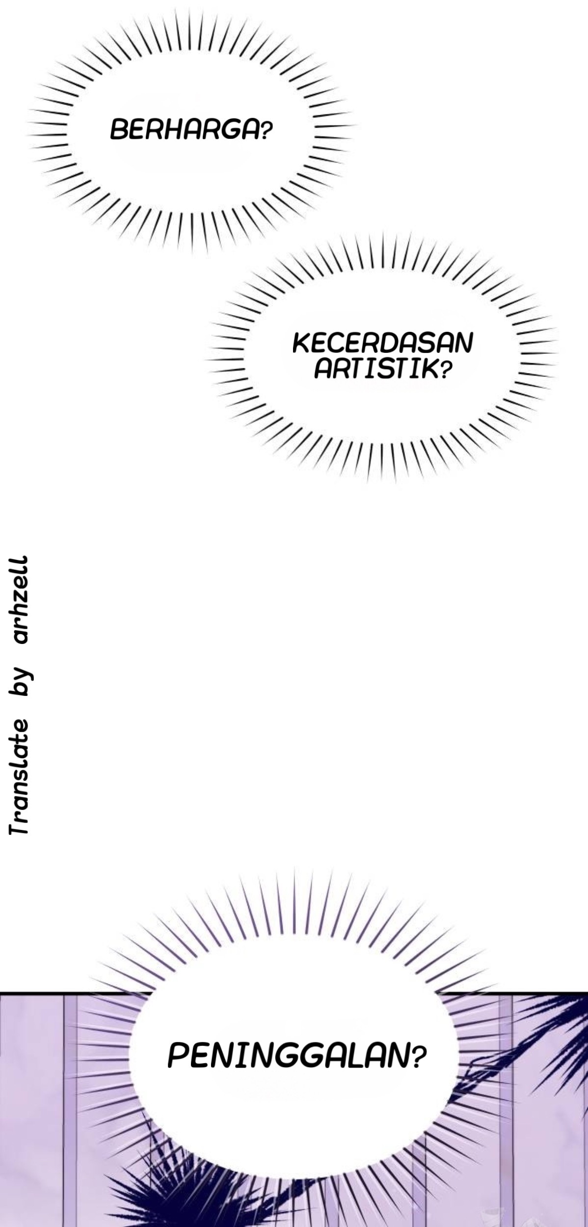 The Young Emperor Is Obsessed With Me Chapter 17 Gambar 12